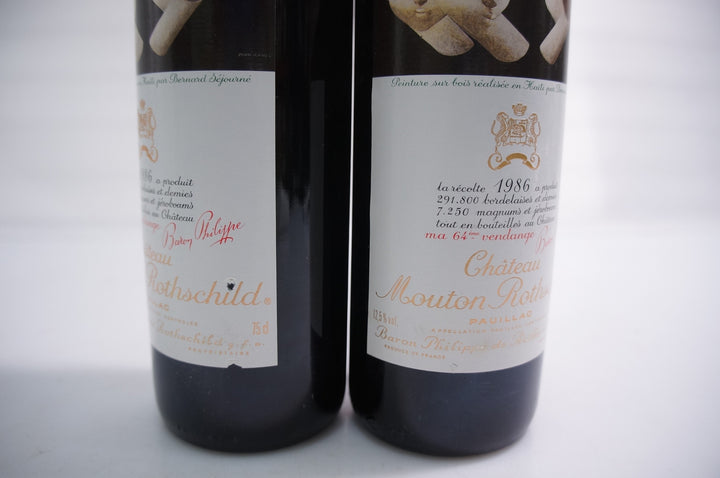 Chateau Mouton Rothschild 1986 *
