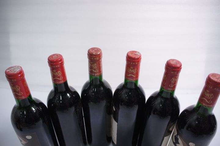 Chateau Mouton Rothschild 1986 *