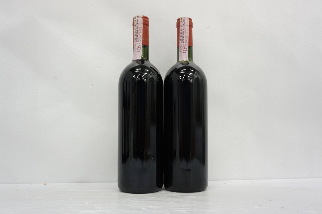 Col D'Orcia Brunello di Montalcino 1990