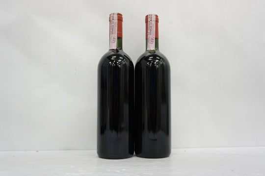 Col D'Orcia Brunello di Montalcino 1990