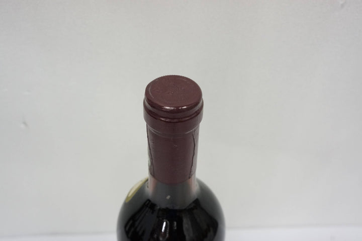 Col D'Orcia Brunello di Montalcino Riserva 1979