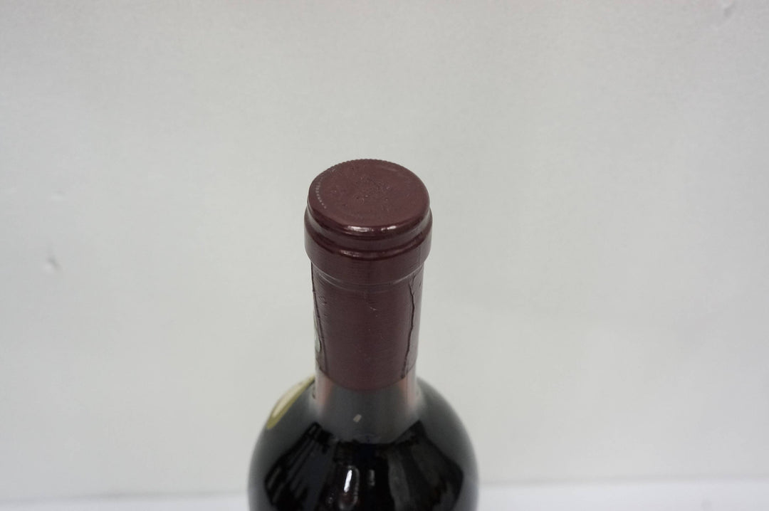 Col D'Orcia Brunello di Montalcino Riserva 1979