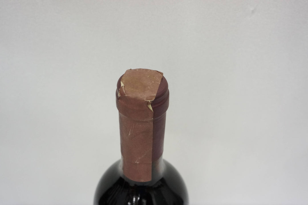 Col D'Orcia Brunello di Montalcino Riserva 1981