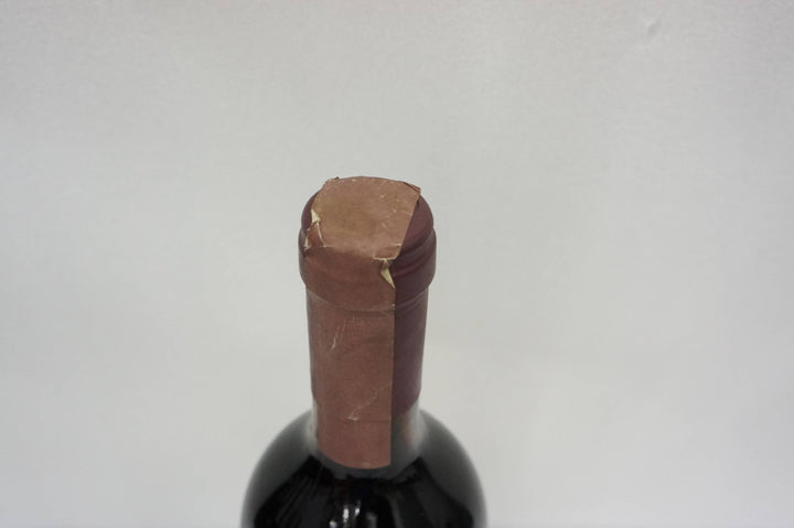 Col D'Orcia Brunello di Montalcino Riserva 1981