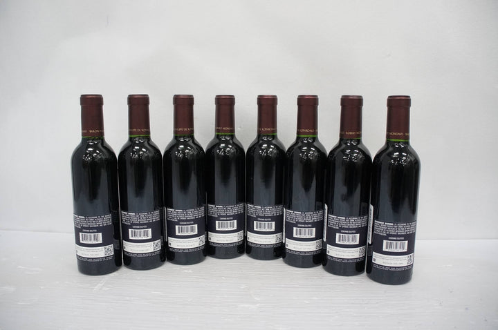 Opus One 2009 (Half Bottle)