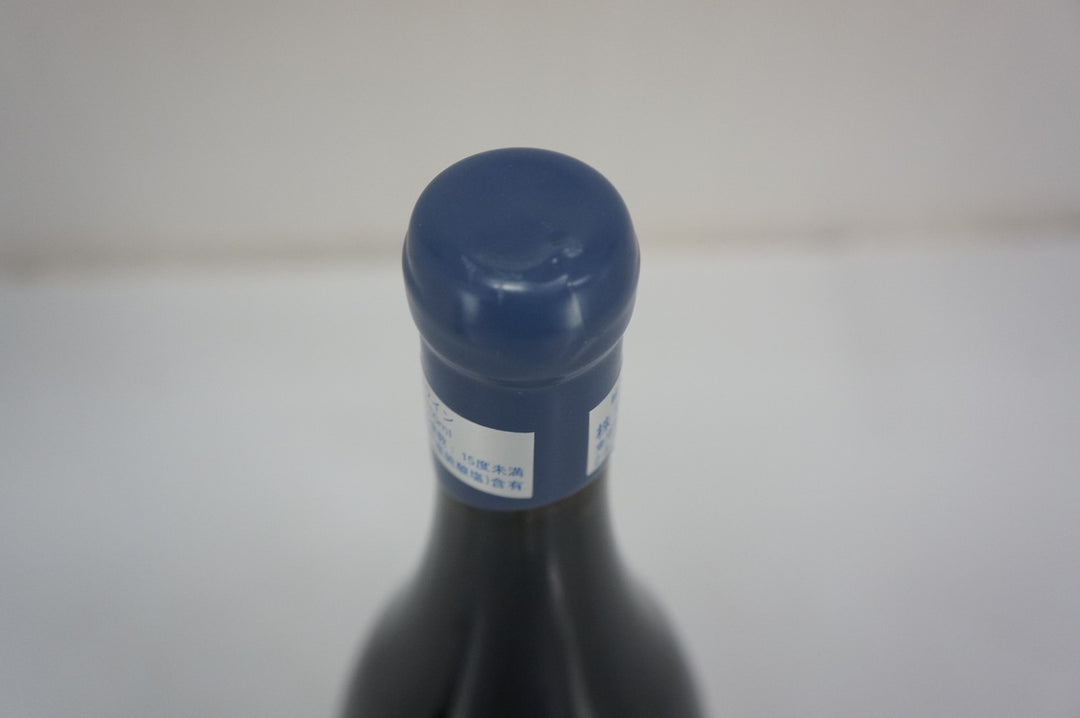 Arnaud Ente Puligny Montrachet Les Referts 1er Cru 2010