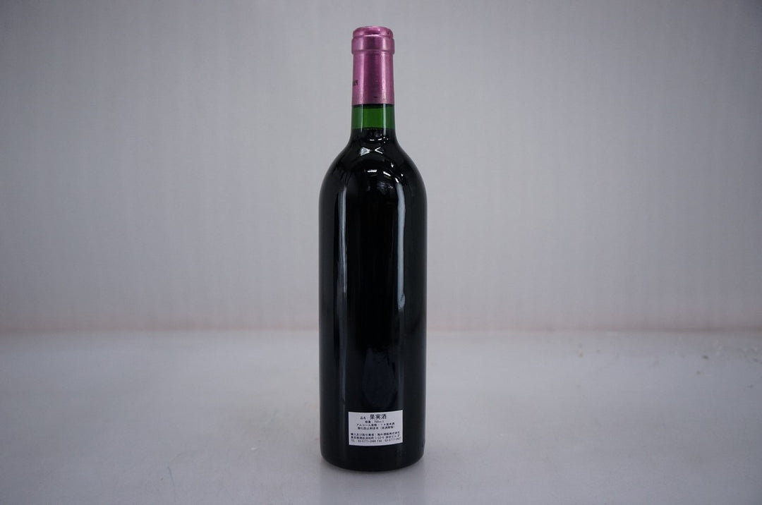 Chateau La Mission Haut Brion 1982