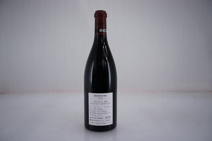 DRC Richebourg Grand Cru 2001