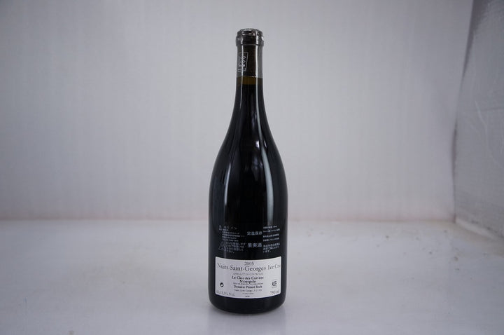 Prieure Roch Nuits Saint Georges Clos des Corvees 1er Cru 2005