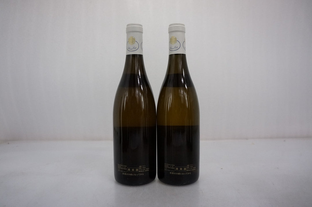 Arnaud Ente Meursault 1999