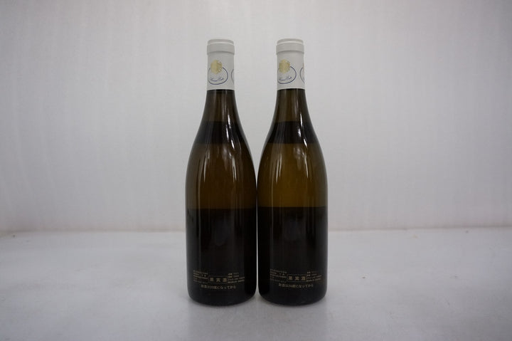 Arnaud Ente Meursault 1999