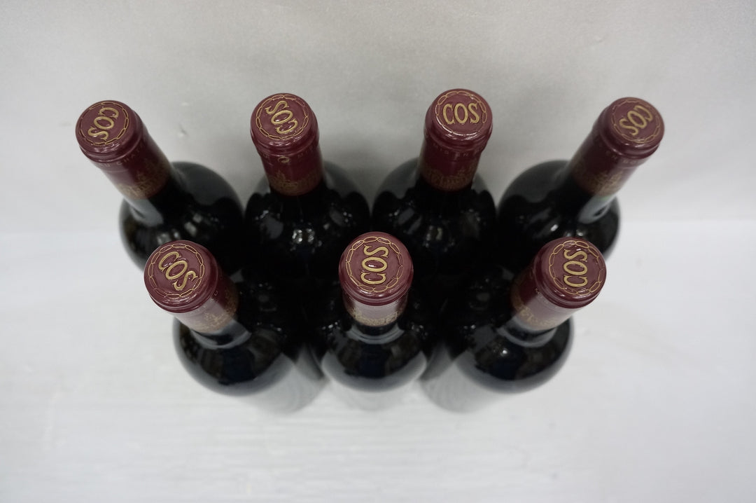 Chateau Cos d'Estournel 1999 *