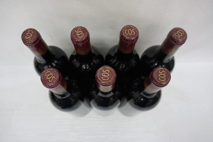 Chateau Cos d'Estournel 1999 *