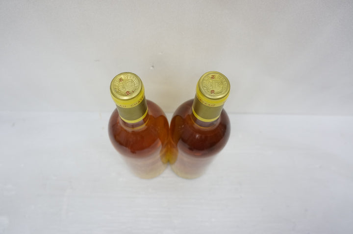 Chateau d'Yquem 1981 *