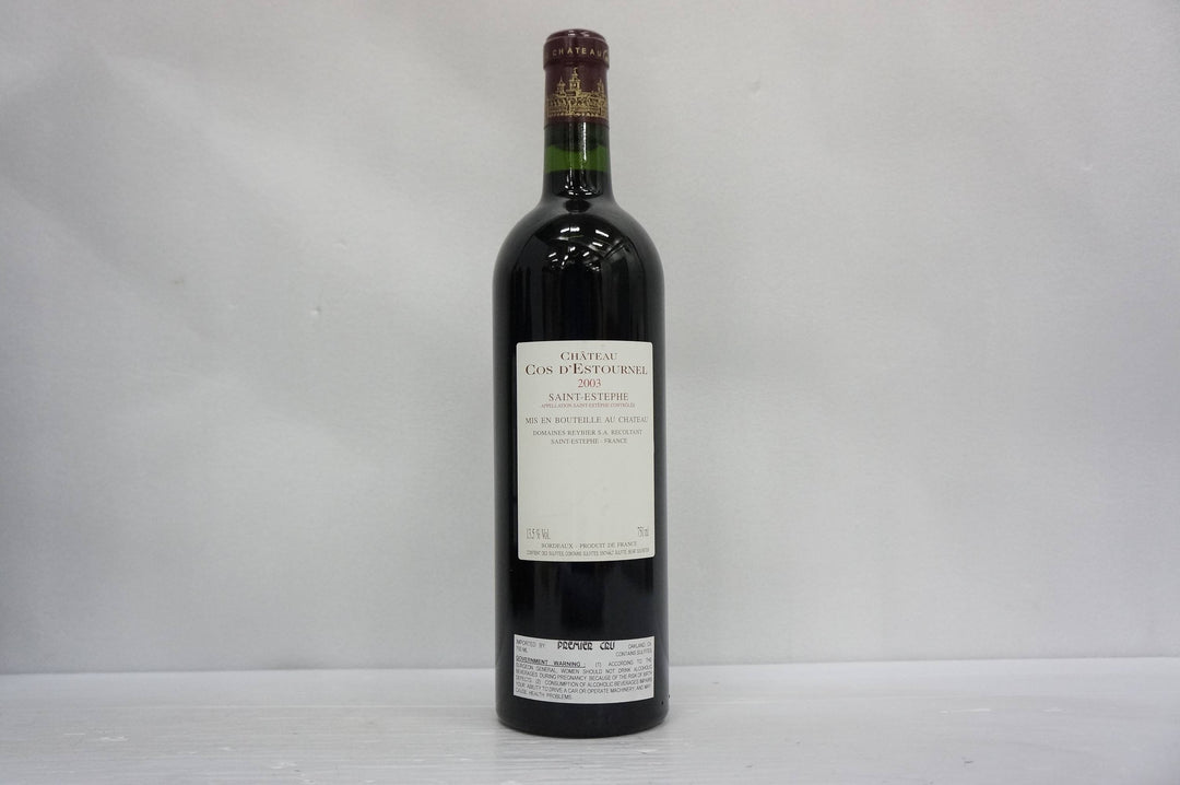 Chateau Cos d'Estournel 2003