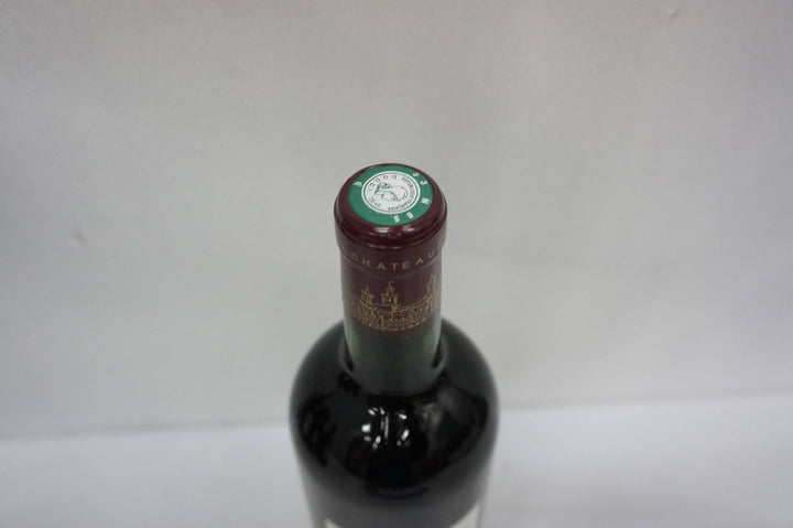 Chateau Cos d'Estournel 2003