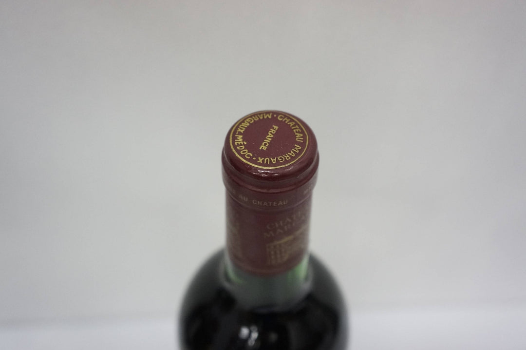 Chateau Margaux 1982