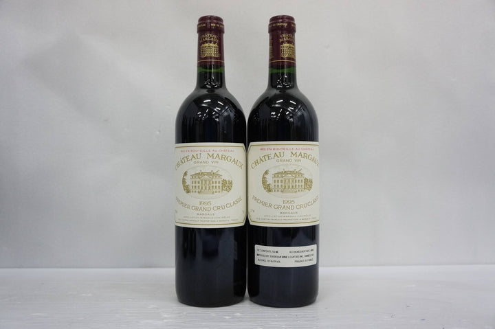 Chateau Margaux 1995
