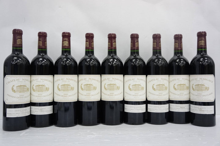 Chateau Margaux 2000 *