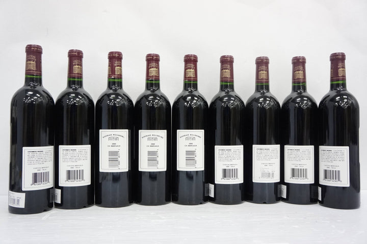 Chateau Margaux 2000 *