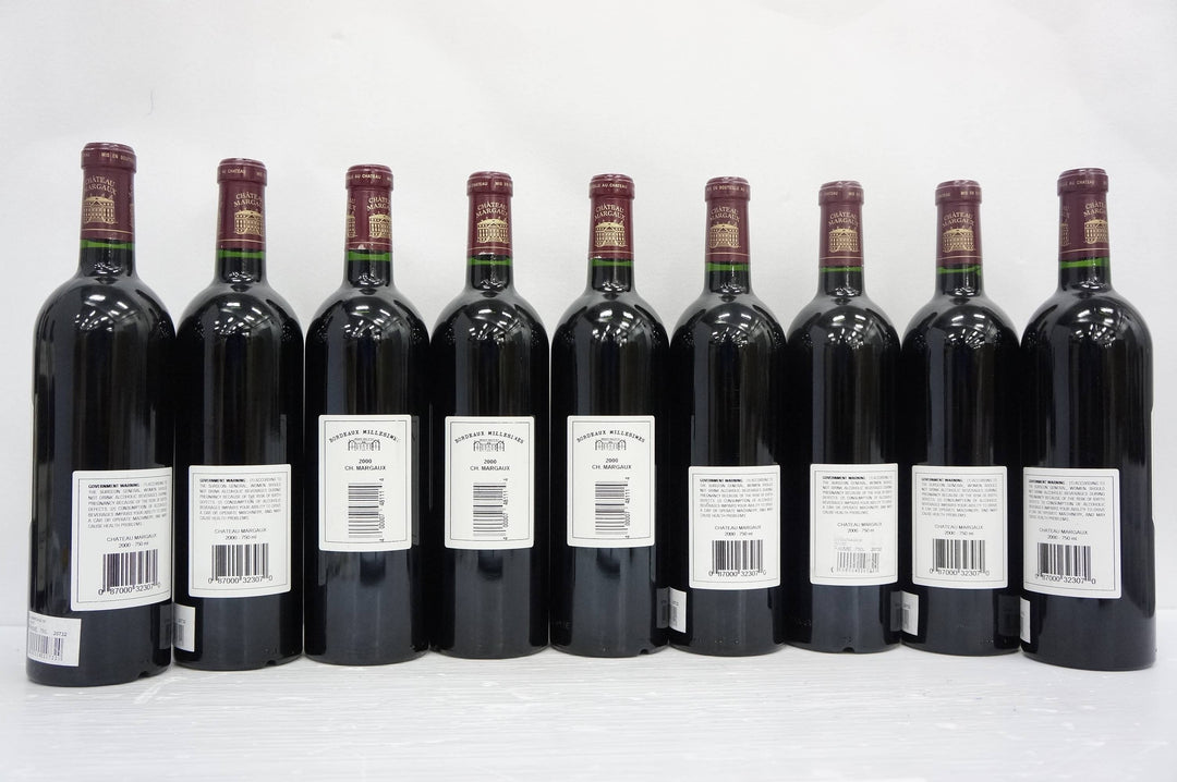 Chateau Margaux 2000 *