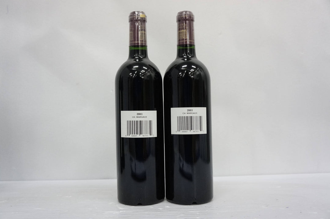 Chateau Margaux 2003 *