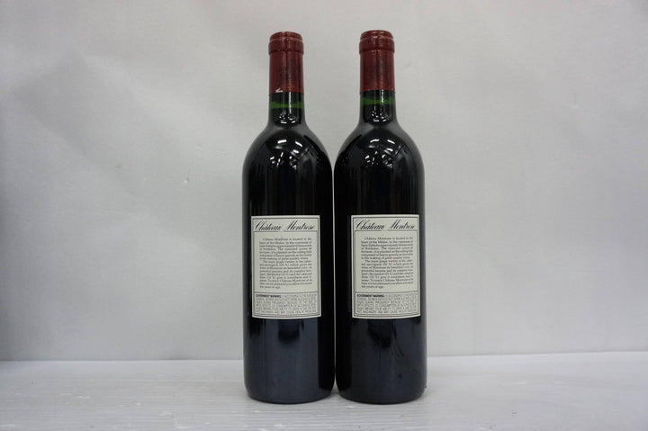 Chateau Montrose 1990