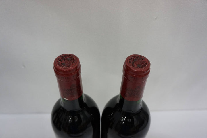 Chateau Montrose 1990