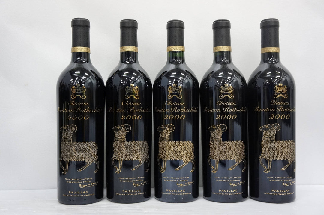 Chateau Mouton Rothschild 2000