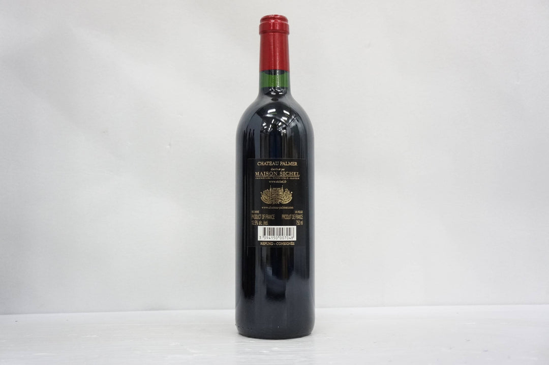 Chateau Palmer 2000 *