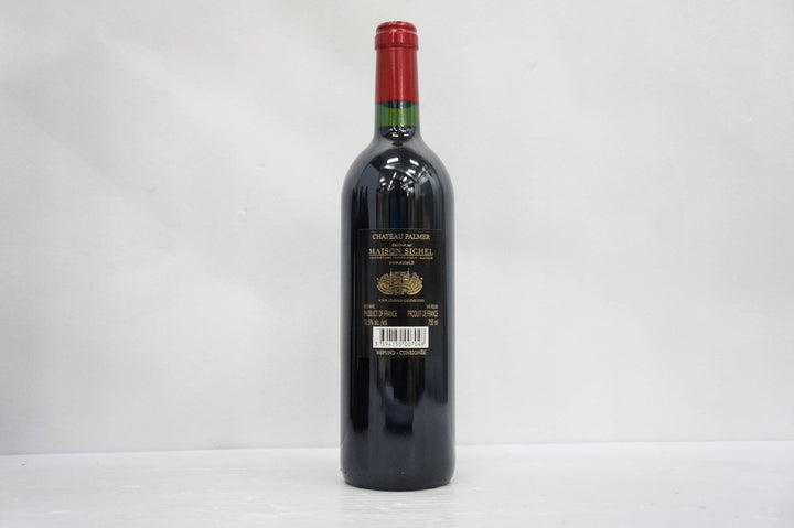 Chateau Palmer 2000 *