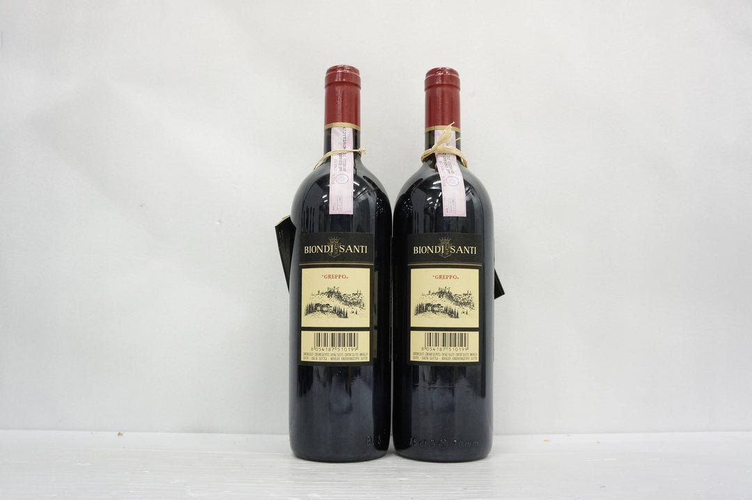 Biondi Santi Brunello di Montalcino Greppo Riserva 1997