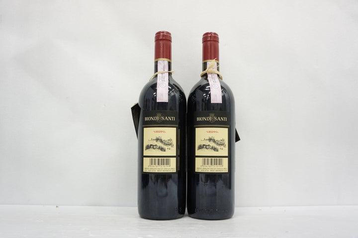 Biondi Santi Brunello di Montalcino Greppo Riserva 1997