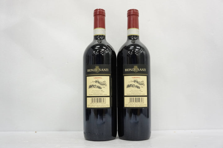 Biondi Santi Brunello di Montalcino Greppo 2007