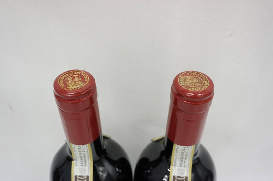 Biondi Santi Brunello di Montalcino Greppo 2008