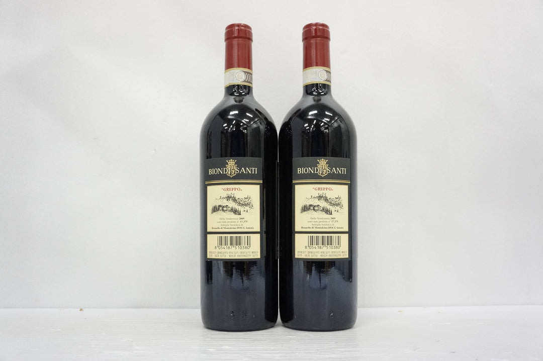 Biondi Santi Brunello di Montalcino Greppo 2009