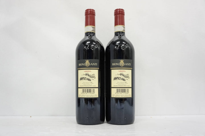 Biondi Santi Brunello di Montalcino Greppo 2009