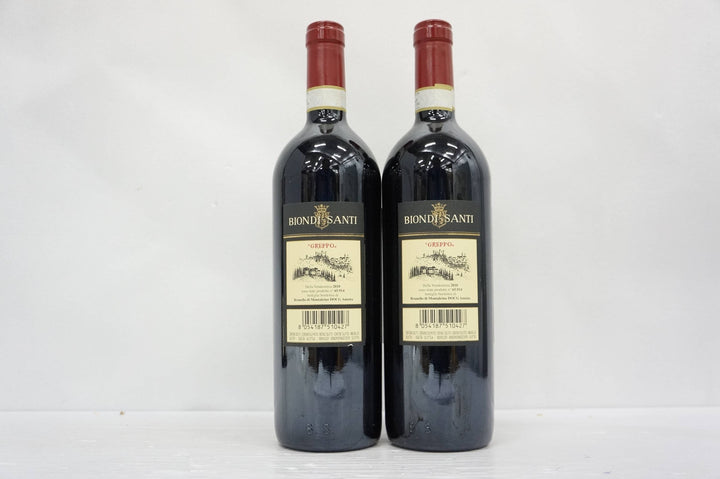 Biondi Santi Brunello di Montalcino Greppo 2010