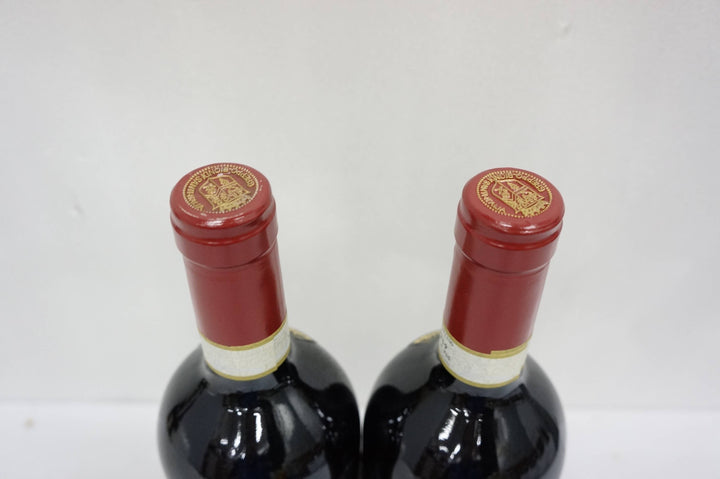 Biondi Santi Brunello di Montalcino Greppo 2010