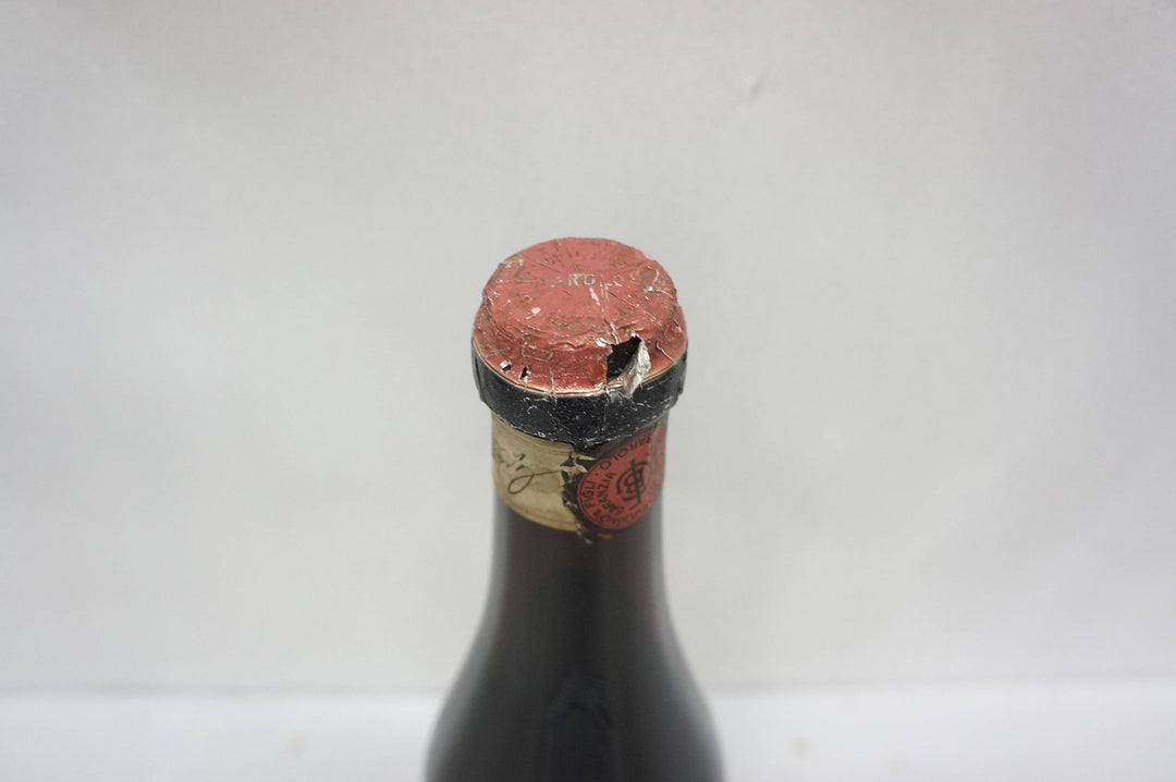 Borgogno Barolo Riserva 1958 *
