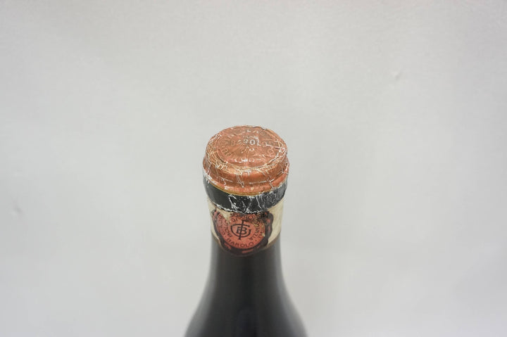 Borgogno Barolo Riserva 1964 *