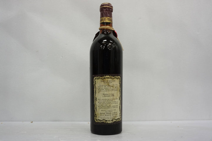 Vallana Spanna Traversagna 1954 (Label Condition) *