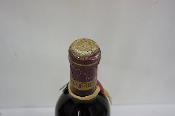 Vallana Spanna Traversagna 1954 (Label Condition) *