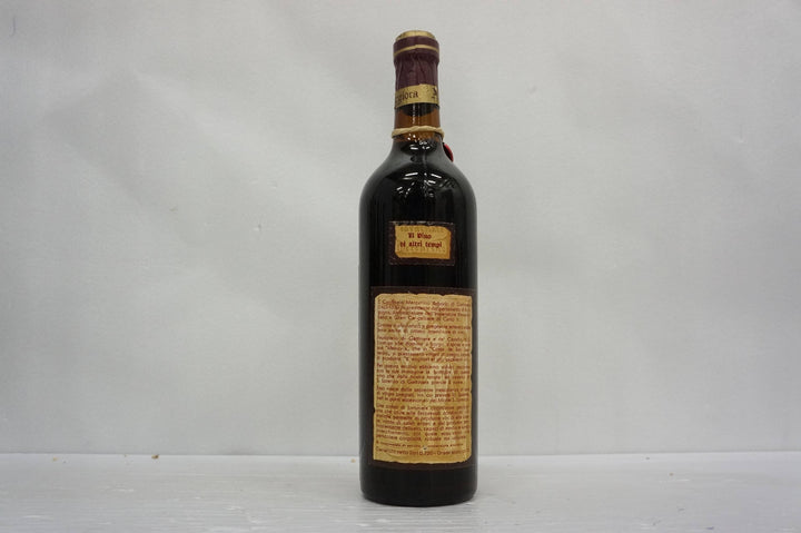 Vallana Spanna San Lorenzo 1961
