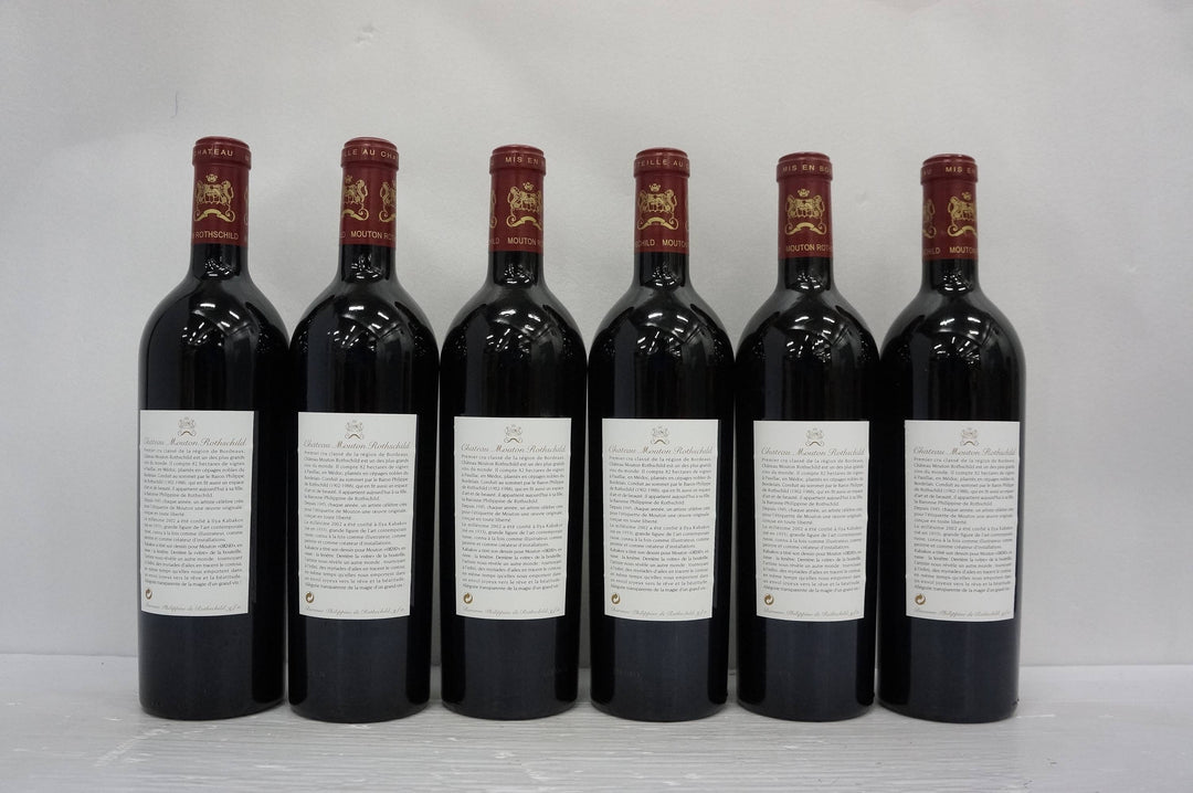 Chateau Mouton Rothschild 2002