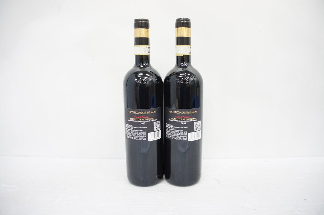 Ciacci Piccolomini d'Aragona Brunello di Montalcino Pianrosso 2010