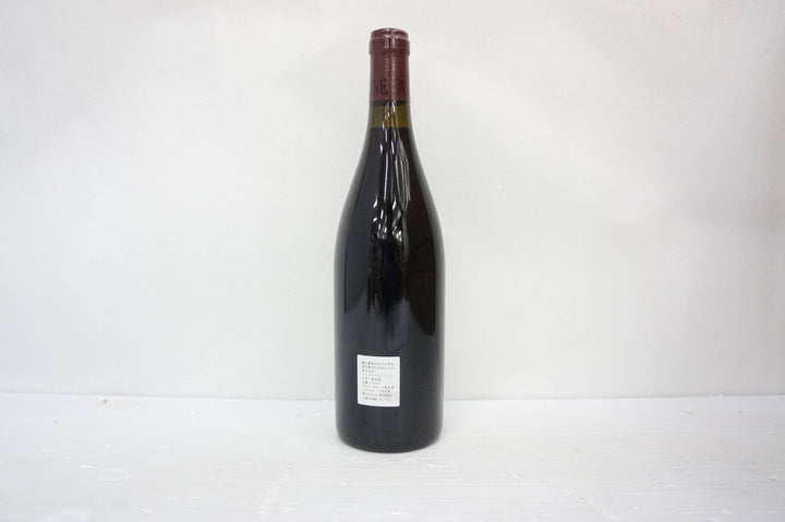 Dujac Clos St Denis Grand Cru 1996