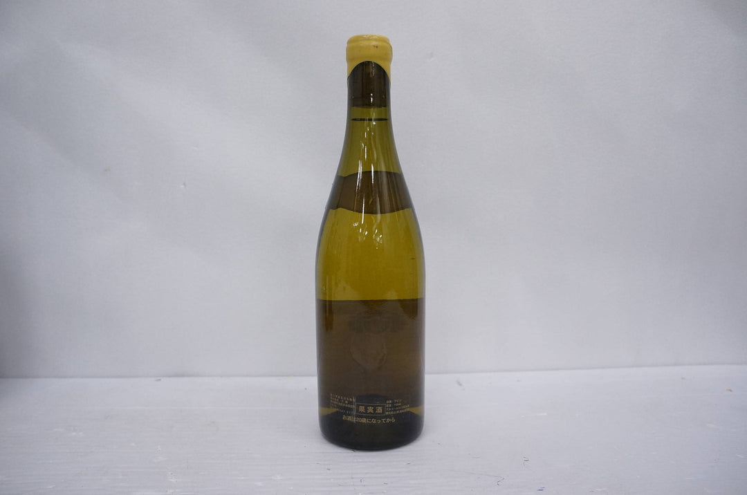 Arnaud Ente Meursault La Goutte d'Or 1er Cru 1993 *
