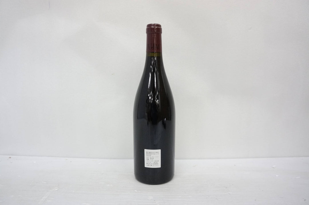 Dujac Clos St Denis Grand Cru 1996