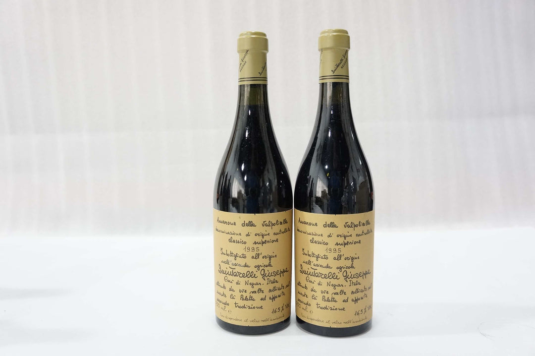 Quintarelli Giuseppe Amarone della Valpolicella 1995